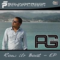 Independent (feat. V Dubl E & Sai Priya)