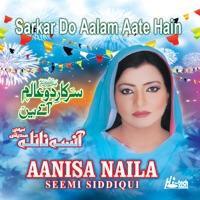 Aasiyon Ne Pukara Rasool Allah