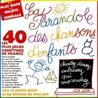 Le Grand Magicien - Karaoké