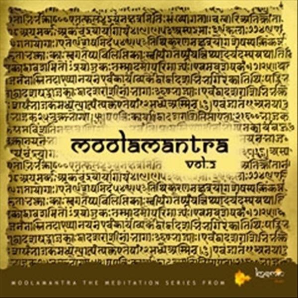 Moolamantra, Vol. 2