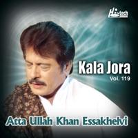 Dil Badshah Jo Hoya