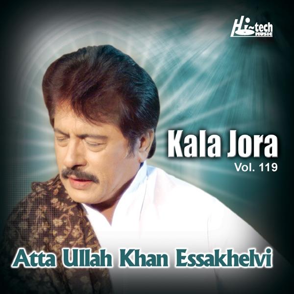 Dil Badshah Jo Hoya