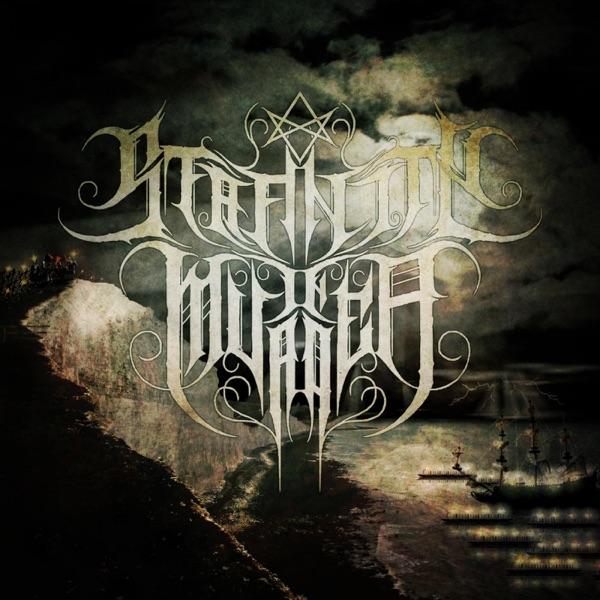 RequieM