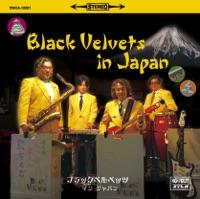 モンロー・ウォーク〜コーヒー・ルンバ