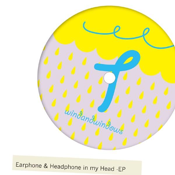Earphone & Headphone In My Head
