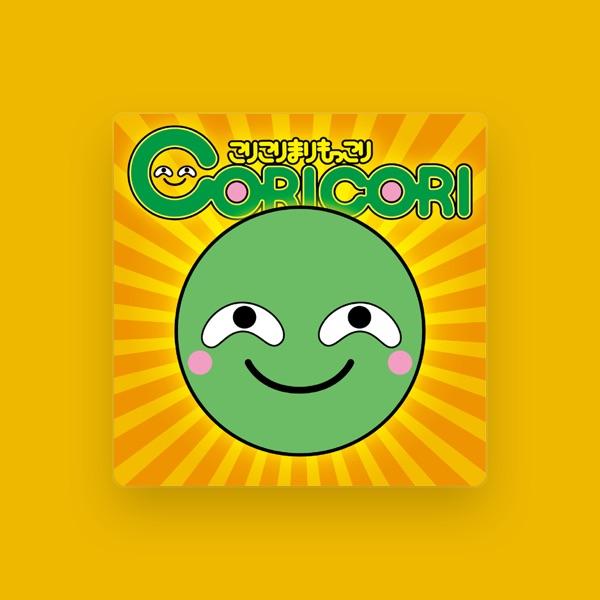 CORICORI