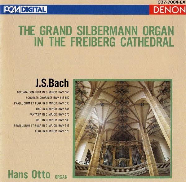 Fuga in G Minor, BWV 578