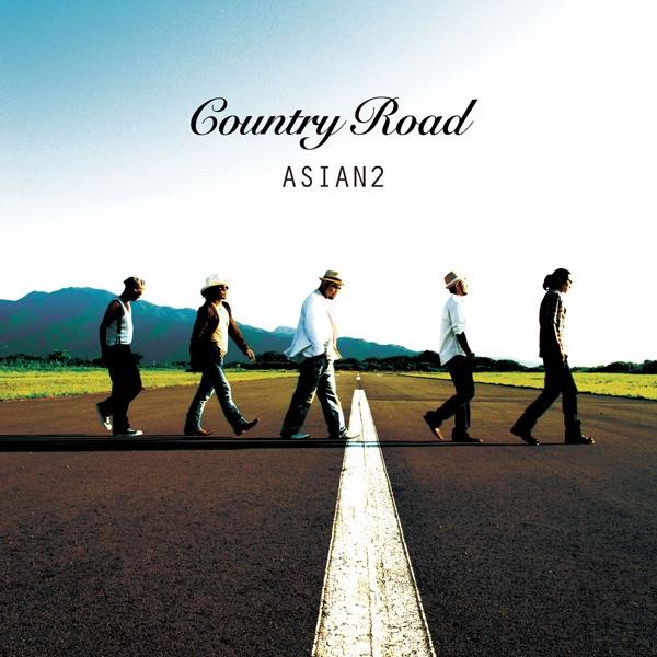Country Road