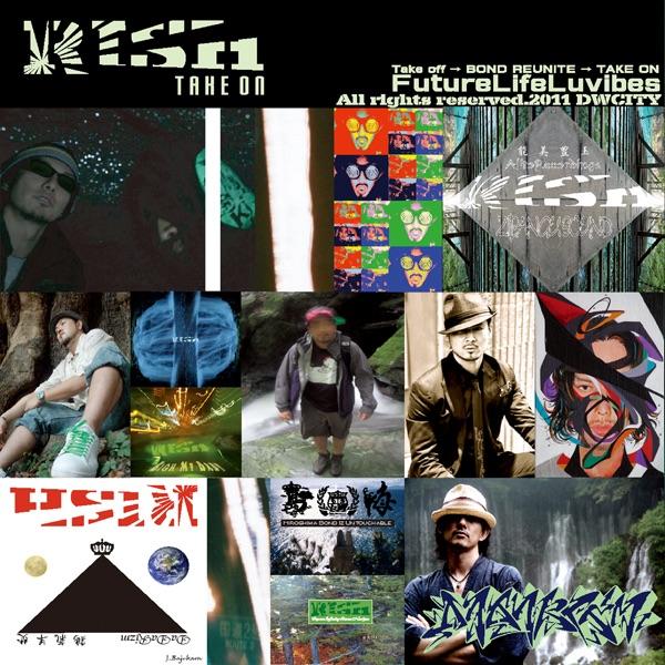 月