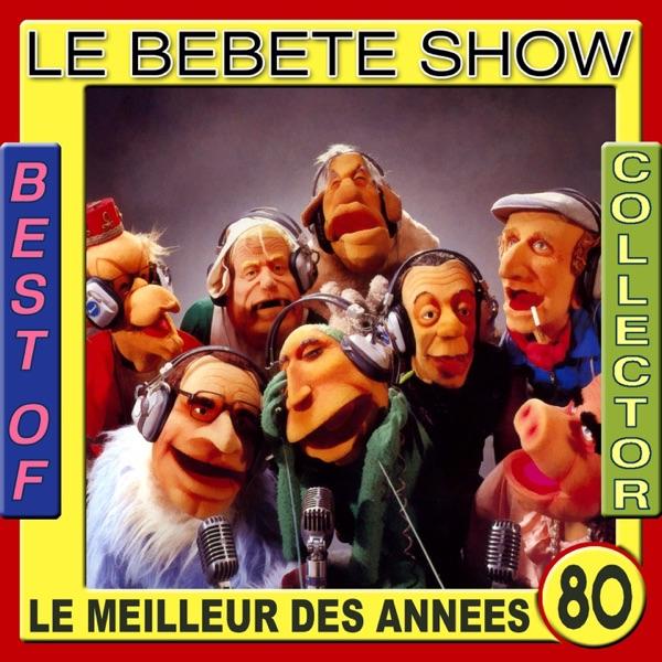 Appelez-moi Dieu ! (Remix Club)
