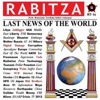 Last News Of The World (Weim Destroy Sound & Surround Remix)