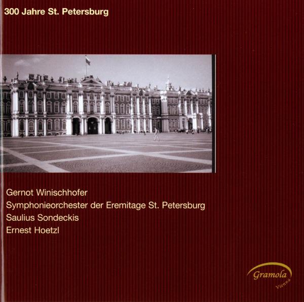 Violin Concerto, "Tres Fratres": III. Maestoso - Vivace - Maestoso
