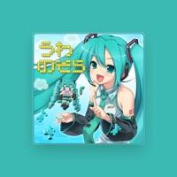 浮気P