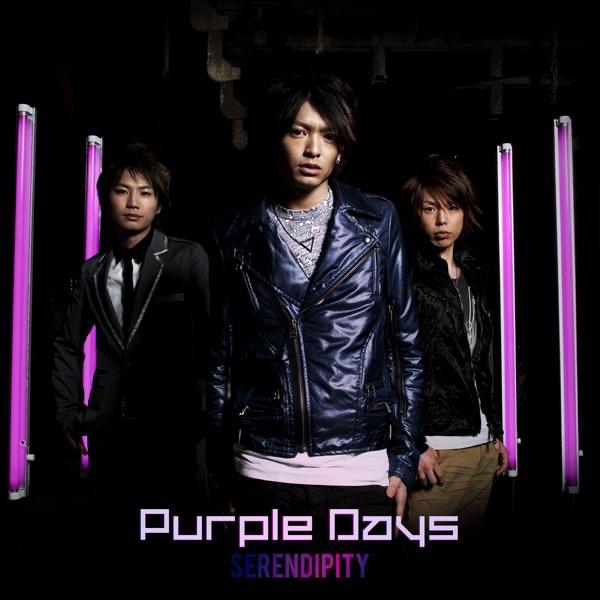 BRANDNEW DAYS