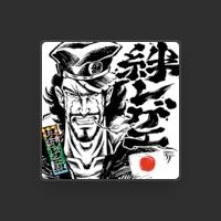 男気レゲエ組