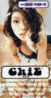 Sweet Fantasy (gero geroooo version)