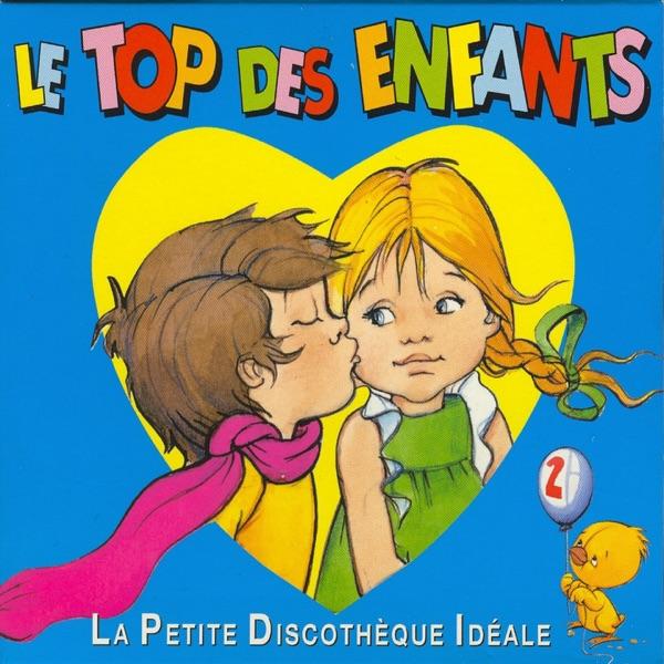 La chanson des poulettes (karaoke)