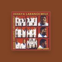 Ikhaya Labanqcwele