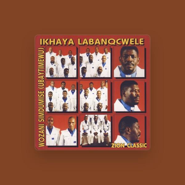 Ikhaya Labanqcwele