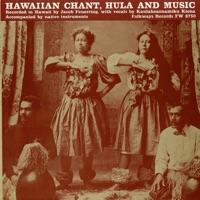 He Wahine Holo Lio (Hula Pa Ipu)