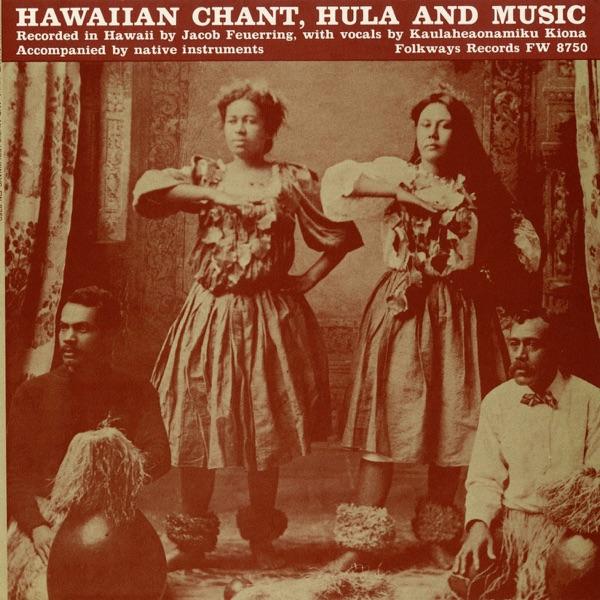 Kaulilua I Ke Anu Waialeale (Hula Pahu)