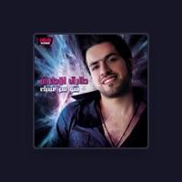 Tareq Al Attrash