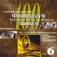 Our Life Is Full of Sunshine