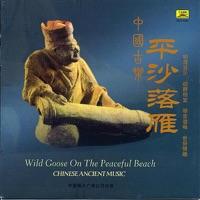 Lyrics On Autumn Wind