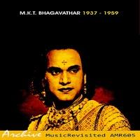 Annayum Thandayum (Haridas)
