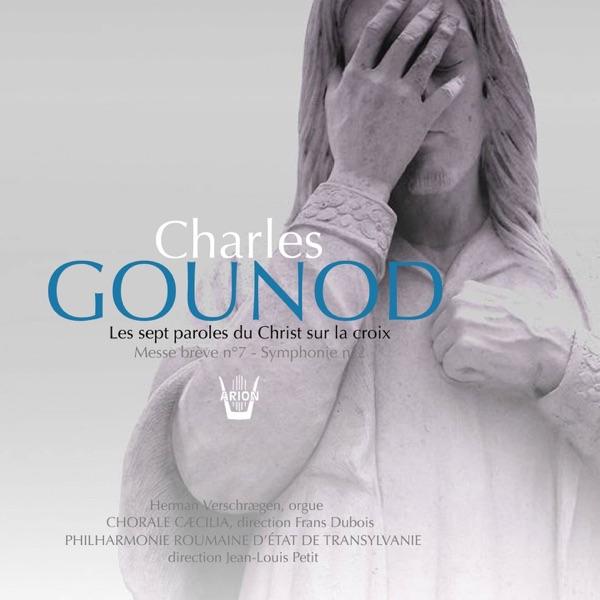 Messe brève N7 Aux chapelles en ut majeur : Gloria