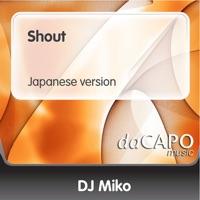 Shout (Japanese Version)