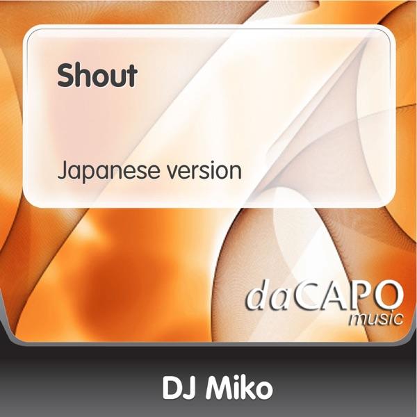 Shout (Japanese Version)