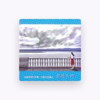 田端能明(洋風)