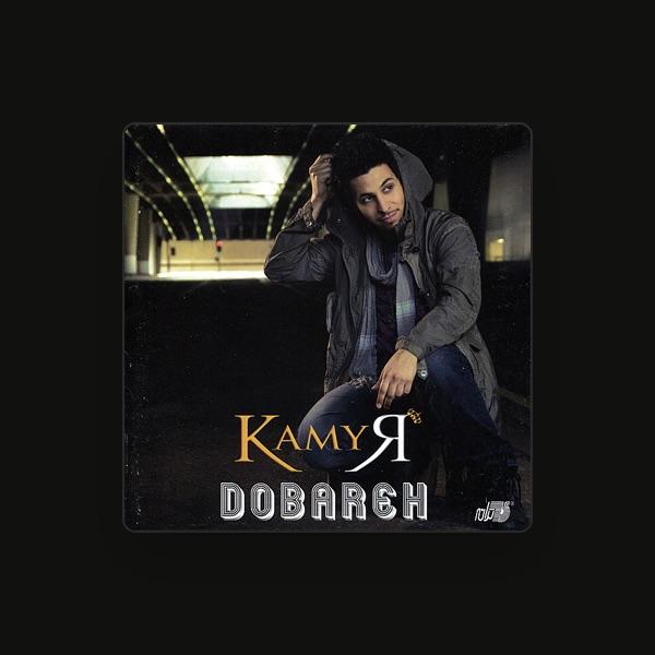 Kamyar