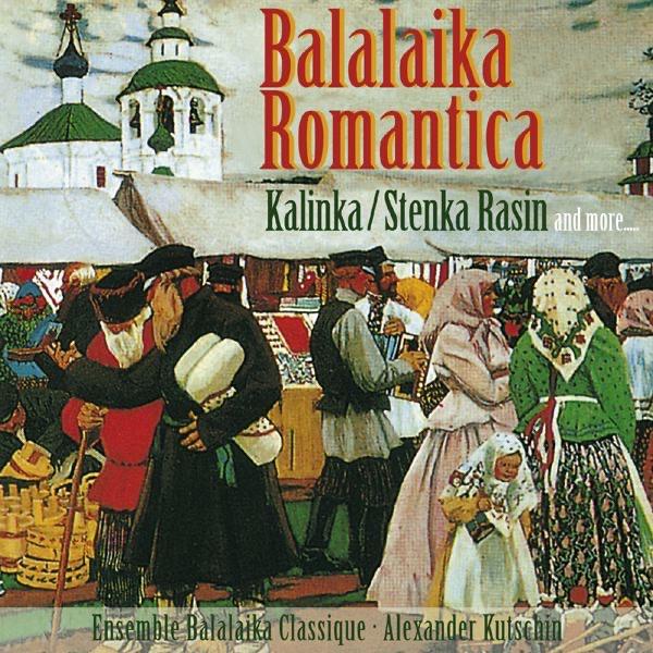 Dar Waldaja (Das Glöckchen von Waldaj)