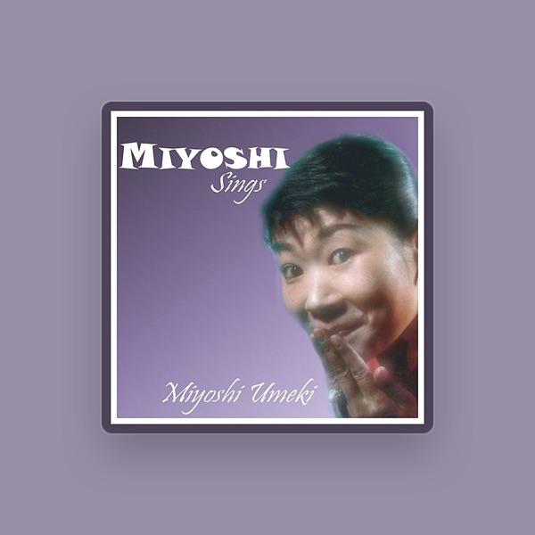 ナンシー梅木(ミヨシ・ウメキ)