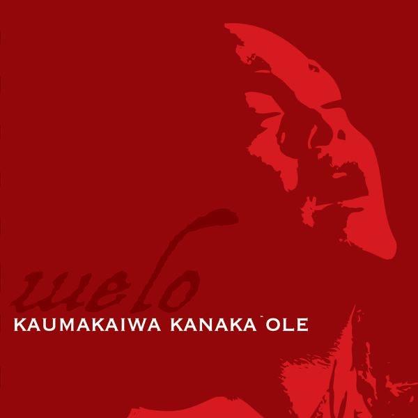 Ke Aka O Ka Li'ula