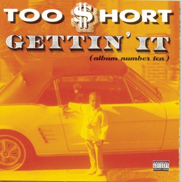 Gettin' It (feat. Parliament-Funkadelic)