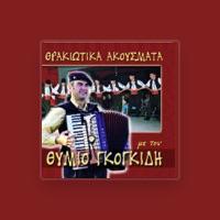 Thumios Gogkidis