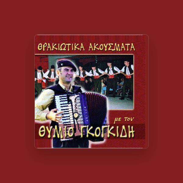 Thumios Gogkidis