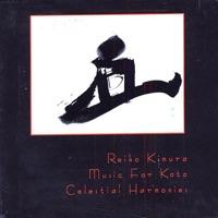 Rhapsody for Twenty-string Koto