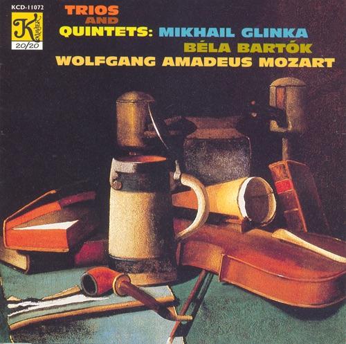 Piano Quintet in E-Flat Major, K. 452: II. Larghetto