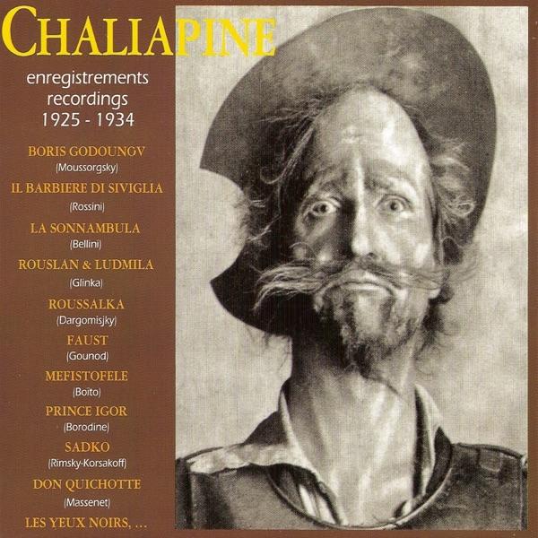 Don Quichotte : La mort de Don Quichotte "Oh! Mon Maître"