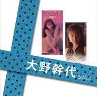 震える決心
