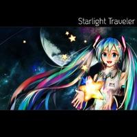 スターライトトラベラー (feat. 初音ミク)