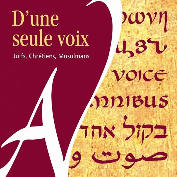 Ave Regina Celorum - Traditional Liturgy