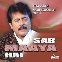Sab Maaya Hai