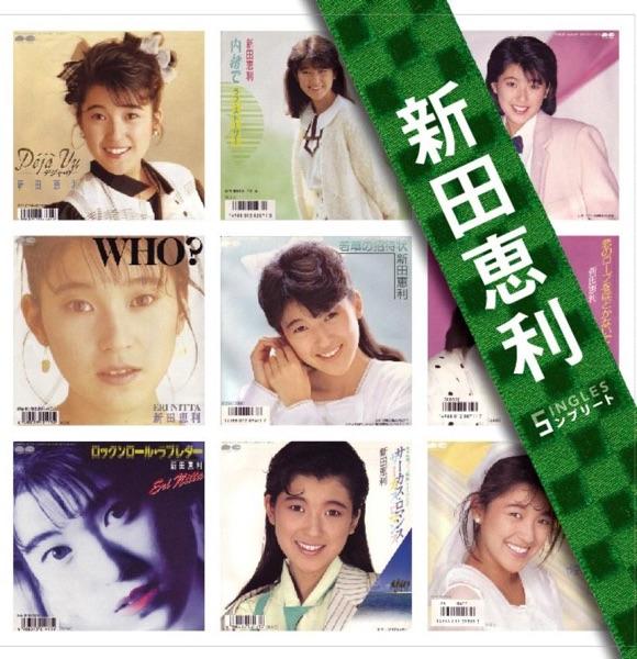 不思議な手品のように