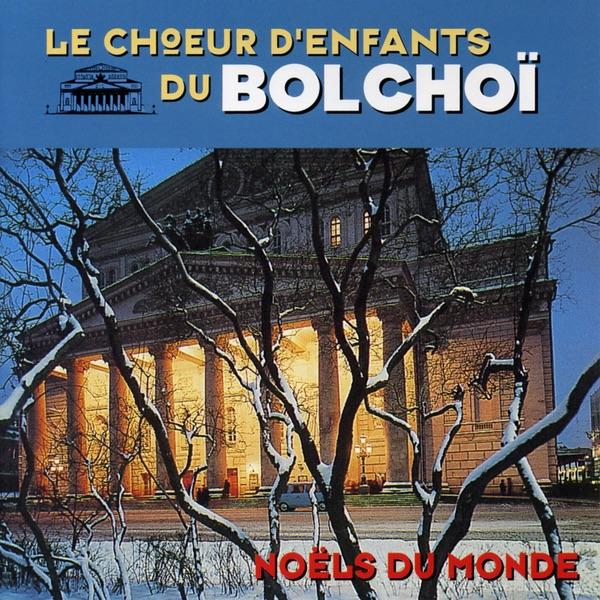 Chtchedrik