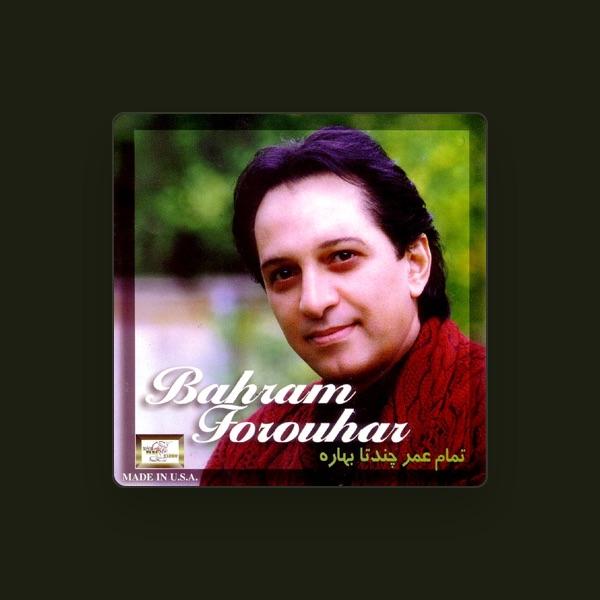 Bahram Forouhar